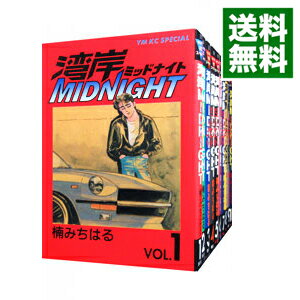 【中古】湾岸ミッドナイト ＜全42巻セット＞ / 楠みちはる（コミックセット）