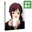 【中古】【Blu−ray】イヴの時間 劇場版 / 吉浦康裕【監督】 1,287円
