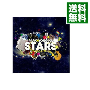 【中古】STARS / パク・ヨンハ
