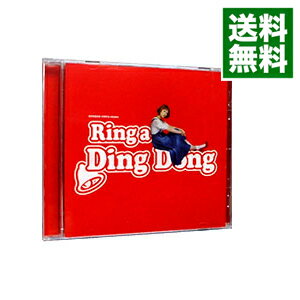 【中古】Ring　a　Ding　Dong　初回限定仕様 / 木村カエラ