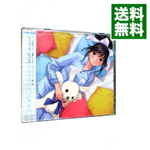 【中古】ラブプラス　Sound　Portrait　高嶺愛花　ドラマCD / その他