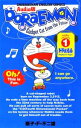 【中古】DORAEMON 【Audio版】 1/ 藤子 F 不二雄