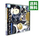 【中古】TVアニメ「デュラララ！！」DJCD『デュララジ掲示板　観察日記』　2枚目　ラジオCD / アニメ