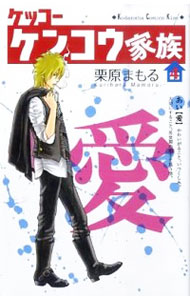 ͥåȥ Ź㤨֡šۥå󥳥² 4/ ޤפβǤʤ266ߤˤʤޤ