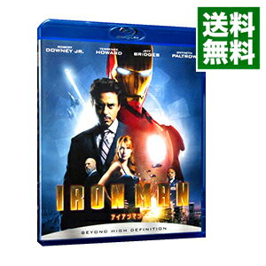 【中古】【Blu－ray】アイアンマン / ジョン・ファヴロー【監督】