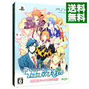 【中古】PSP うたの☆プリンスさまっ♪ 初回限定 シャイニングBOX