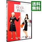 【中古】プラダを着た悪魔　特別編 / デヴィッド・フランケル【監督】