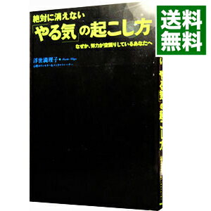 ͥåȥ Ź㤨֡šФ˾äʤ֤뵤פε / ҡפβǤʤ228ߤˤʤޤ