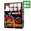 【中古】研修医なな子 <全4巻セット> / 森本梢子(コミックセット) 1,299円