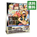 【中古】【Blu−ray】ワンピースフィルム ストロングワールド Blu−ray 10th Anniversary LIMITED EDITION 特典DVD キーホルダー トランプ 鉛筆 CD−ROM 他付 / 境宗久【監督】