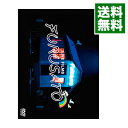 【中古】LIVE FILMS FURUSATO/ ゆず【出演】