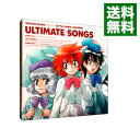 【中古】【3CD+DVD】「絶対可憐チルドレン」ULTIMATE SONGS 初回限定盤 / アニメ