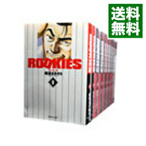 【中古】ROOKIES 【文庫版】 ＜全14巻セット＞ / 森田まさのり（コミックセット）