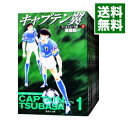 【中古】キャプテン翼－ワールドユース編－ 【文庫版】 ＜全12巻セット＞ / 高橋陽一（コミックセット）