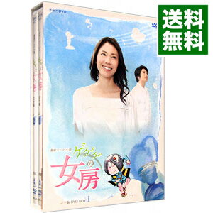 楽天市場】ゲゲゲの女房 DVD-BOXの通販 楽天市場】ゲゲゲの女房 DVD-BOXの通販