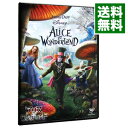 【中古】アリス・イン・ワンダーランド / ティム・バートン【監督】