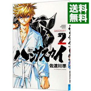 ͥåȥ Ź㤨֡šۥϥ󥶥 2/ פβǤʤ218ߤˤʤޤ