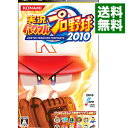 【中古】PSP 実況パワフルプロ野球 ポータブル2010
