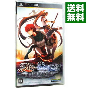 【中古】PSP イースvs．空の軌跡 オルタナティブ サーガ