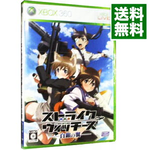 【中古】Xbox360 ストライクウィッチーズ 白銀の翼