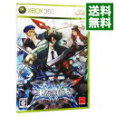 Xbox360 BLAZBLUE　CONTINUUM　SHIFT（ブレイブルーコンティニュアムシフト）