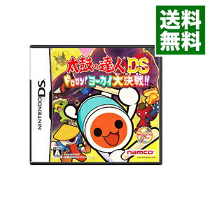 【中古】NDS 【タッチペン2本同梱】太鼓の達人DS ドロロン!ヨーカイ大決戦!! 【中古】NDS 【タッチペン2本同梱】太鼓の達人DS ドロロン!ヨーカイ大決戦!!