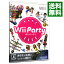 šۡ10ܡ5/10Wii WiiPartyʥѡƥ