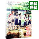 【中古】【Blu−ray】とある科学の超電磁砲 第8巻 初回限定版 小説・解説マニュアル・特典CD−ROM付 / 長井龍雪【監督】