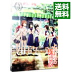 【中古】【Blu−ray】とある科学の超電磁砲　第8巻　初回限定版　小説・解説マニュアル・特典CD−ROM付 / 長井龍雪【監督】