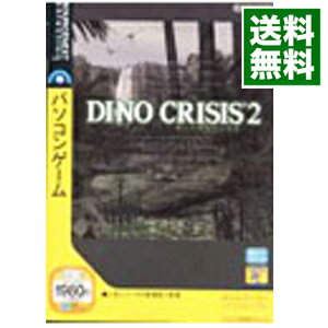 【中古】PC 【外装ケース付属】DINO　CRISIS　2廉価版