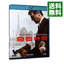 【中古】【Blu−ray】96時間 / ピエール・モレル【監督】