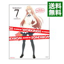 【中古】WORKING！！ 7 完全生産限定版/ 平池芳正【監督】