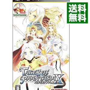 【中古】【全品10倍！5/25限定】PSP テイルズ　オブ　ファンタジア　なりきりダンジョンX