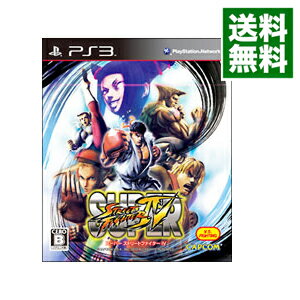 【中古】PS3 スーパーストリートファイターIV