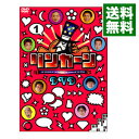 【中古】リンカーンDVD 1 / ダウンタウン【出演】