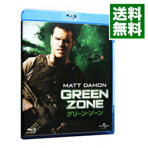 【中古】【Blu−ray】グリーン・ゾーン　ブルーレイ＆DVDセット / ポール・グリーングラス【監督】