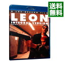 【中古】【Blu−ray】レオン 完全版 / リュック ベッソン【監督】