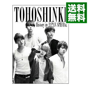 【中古】History　in　JAPAN　SPECIAL/ 東方神起【出演】