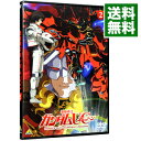 【中古】機動戦士ガンダムUC 2/ 古橋一浩【監督】