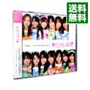 【中古】AKB48 TeamA 5th Studio Recording 恋愛禁止条例 / AKB48