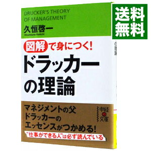 ͥåȥ Ź㤨֡šۿ޲ǿȤˤĤɥå / ׹פβǤʤ204ߤˤʤޤ