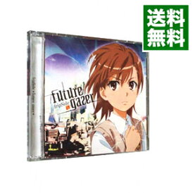 【中古】【CD+DVD】future gazer 初回限定盤 / fripSide