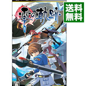 【中古】PSP 英雄伝説 零の軌跡