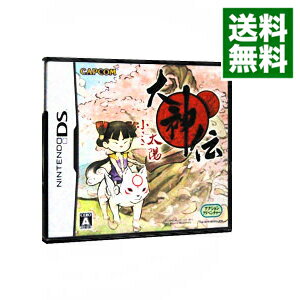 【中古】NDS 大神伝－小さき太陽－