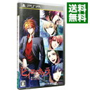 【中古】PSP ヒイロノカケラ 新玉依姫伝承 ポータブル