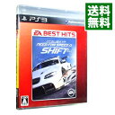 【中古】PS3 ニード・フォー・スピード シフト EA BEST HITS(2)