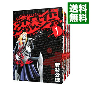 【中古】デトロイト・メタル・シティ　＜全10巻セット＞ / 若杉公徳（コミックセット）