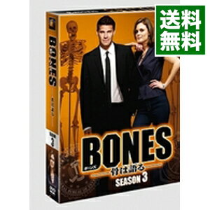 【中古】BONES−骨は語る− シーズン3 SEASONSコンパクト ボックス / 洋画