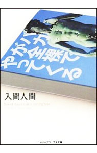 ͥåȥ Ź㤨֡šۥХǤäƤ / ֿʹ֡פβǤʤ228ߤˤʤޤ