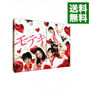 【中古】モテキ DVD−BOX/ 邦画